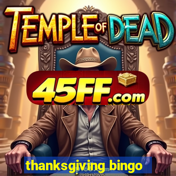 thanksgiving bingo